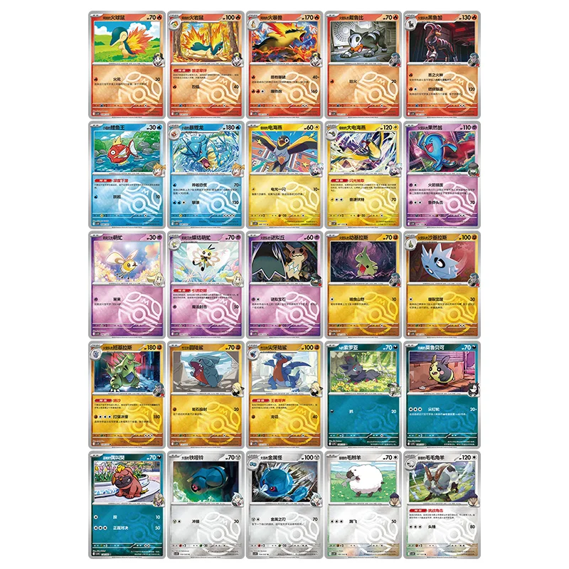 Оригинальный набор коллекционных карт Pokemon Chinese PTCG 18.0 CSV10C Scarlet Violet Team Rocket Destined Rivals Coin Set SV10 PTCG (art.: 3920dbbea7fcf) - 3920dbbea7fcf