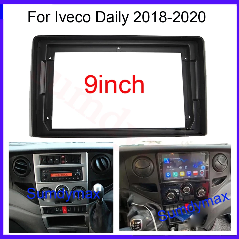 Рамка для автомобильного DVD-плеера 9 &quot2 Din с отделкой аудиоприборной панели Iveco
