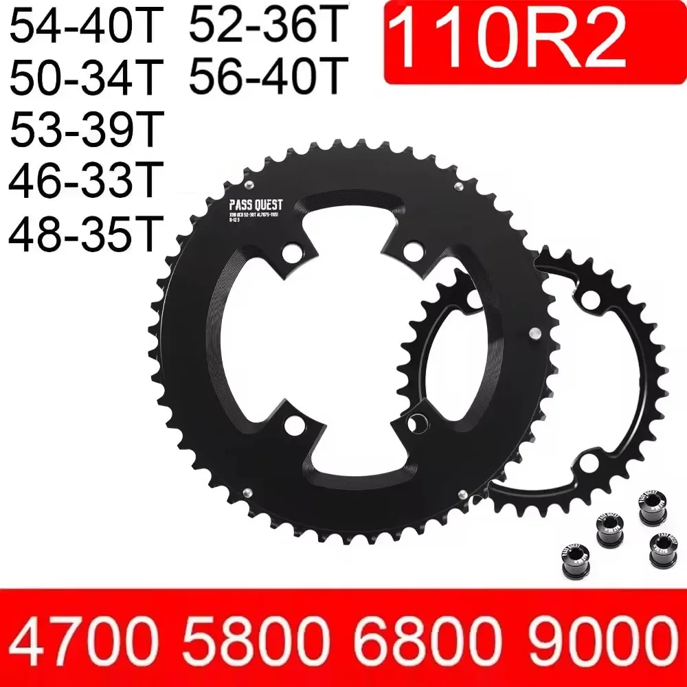 Двойная звезда PASS QUEST 110bcd для Shimano 105 5800 DURA-ACE 6800 54 40 53 39 50 34 56 42 52 36 48 35 46 33T