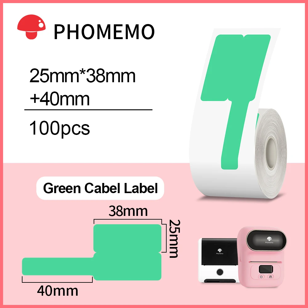 

Phomemo F-Type Label 25x38+40mm 100Pcs Self-Adhesive Cable Electric Wire Labels Sticker for Phomemo M110/M200 Label Printer