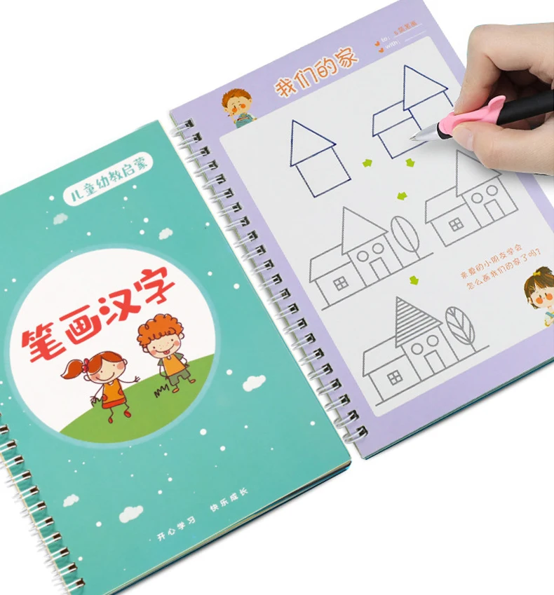 10 шт. многоразовая Волшебная копия Монтессори игрушка для письма алфавит тетрадь