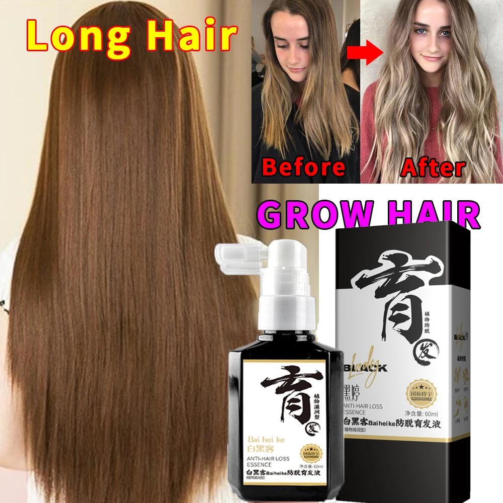 

High Quality Hair Fast Growth Serum Anti-Hair Loss Thick Fluffy Hair Healthy Prevent Alopecia No Hormones Nourish Hair Follicle