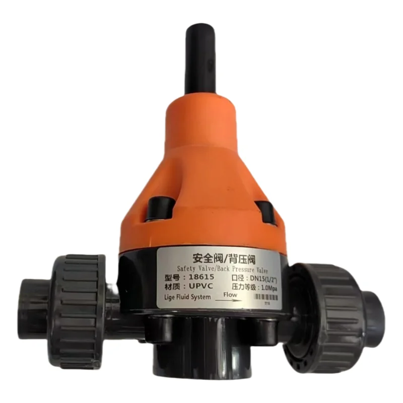 DN15 ПВХ 1.0 МПа предохранительный клапан
