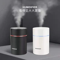 300ml usb mini air humidifier desktop misting aroma diffuser with night light 2 modes evaporator for car purifier freshener