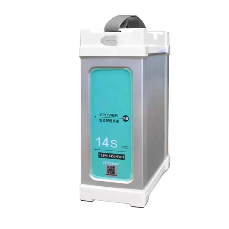 

Fast charging 14S 28000 mah small drone battery drone accessories