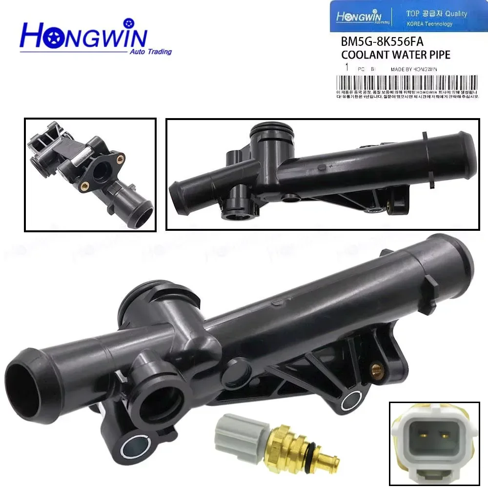 

BM5G8K556FA BM5G8K556EA корпус водяного шланга радиатора для Ford Focus MK3 1,6 2011-2015 Mondeo 1,6 2011-2015
