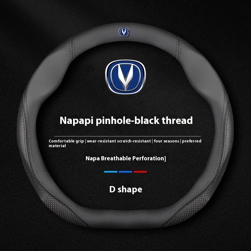 

Автомобильный замшевый кожаный чехол на руль для Changan CCAG CS55 CS15 CS75 Plus CS35 CS85 CS95 CX70 CX20 Alsvin Hunter UNI-T UNI-K