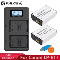 palo lp e17 lpe17 lp e17 camera battery for canon eos m3 m5 m6 750d 760d t6i t6s 800d 8000d kiss x8i lcd dual usb charger