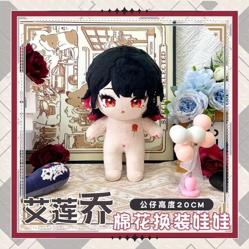 Новинка плюшевые куклы Zenless Zone Zero 20 см Эллен Джо игрушки для детей подарки