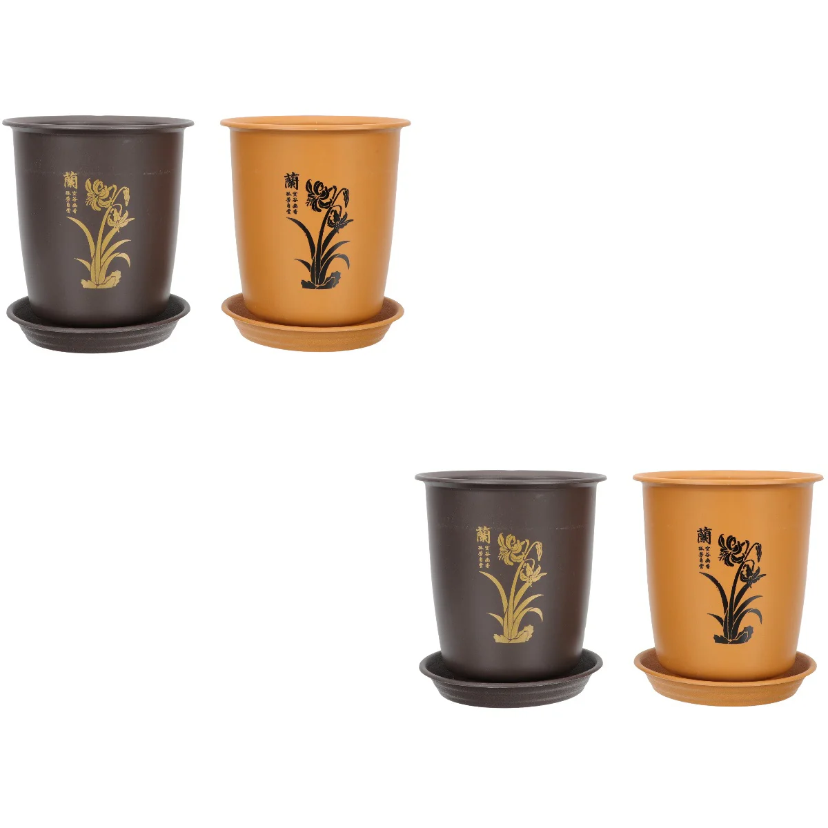 

Pots Pot Orchidplanter Nursery Net Hydroponic Flower Gardenwith Starting Container Grow Cup Flowerpot Cups Planting Drip Mesh