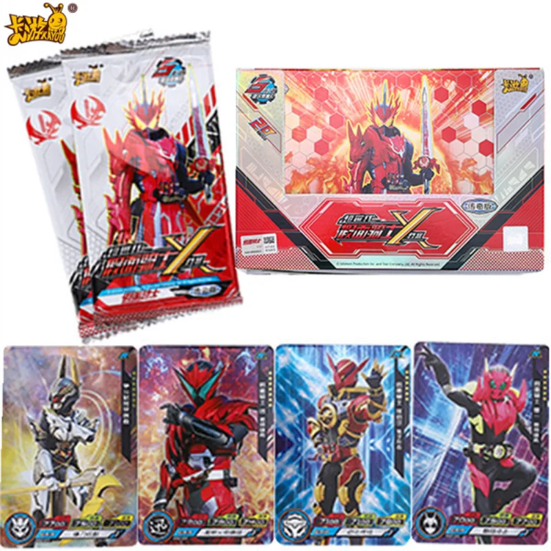 

Kamen Rider Card Legendary Edition Masked Rider Collection Interactive Game Peripheral Paper Flash Child Birthday Gift 120PCS
