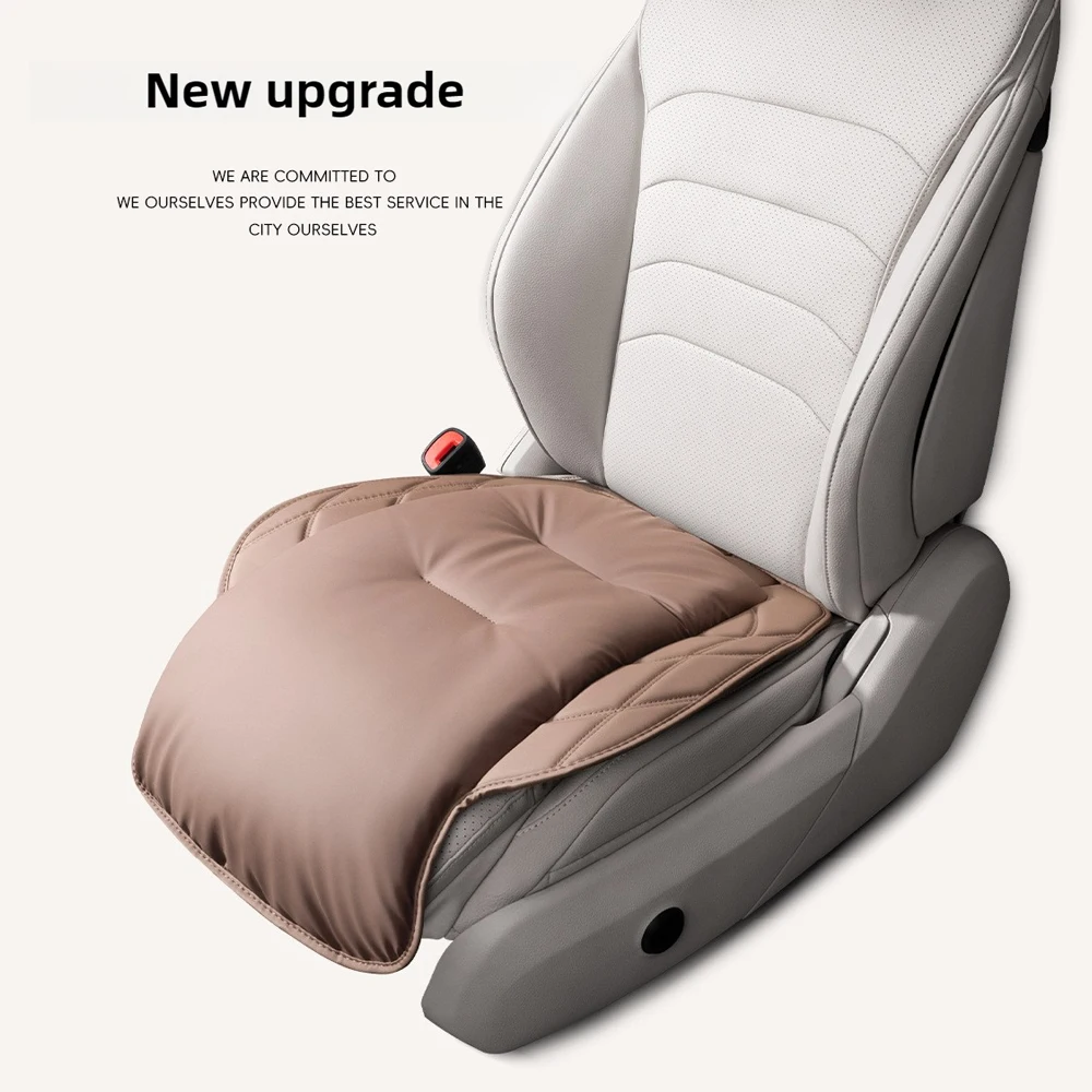 Защитный чехол на автомобильное сиденье мягкая кожаная подушка для