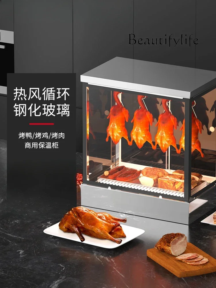 Коммерческий изоляционный шкаф для жарки утки настольный многофункциональный