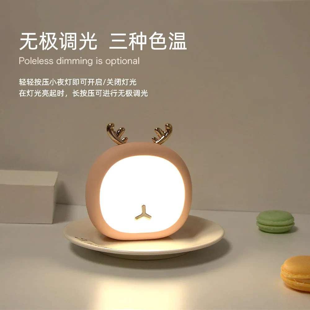 

Светодиодный ночник Xiaomi с USB-зарядкой, креативный мультяшный прикроватный светильник с оленем для спальни, Рождественская атмосфера, насто...