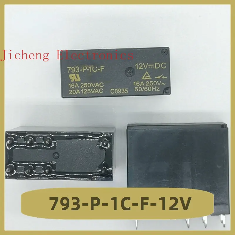 

793-P-1C-F-12V Relay 12V 8-pin Brand New