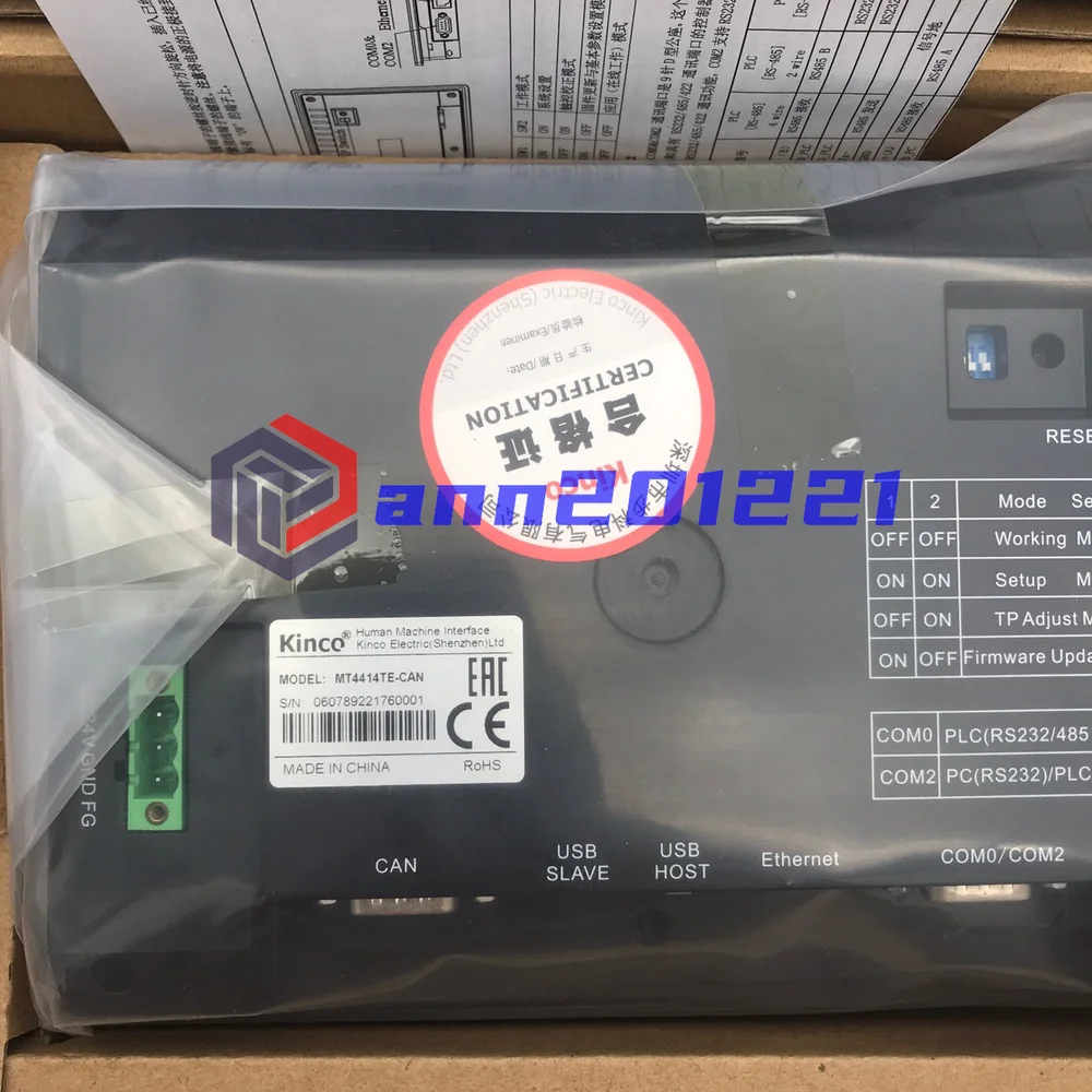 Новинка сенсорная панель Kinco HMI 1 шт.