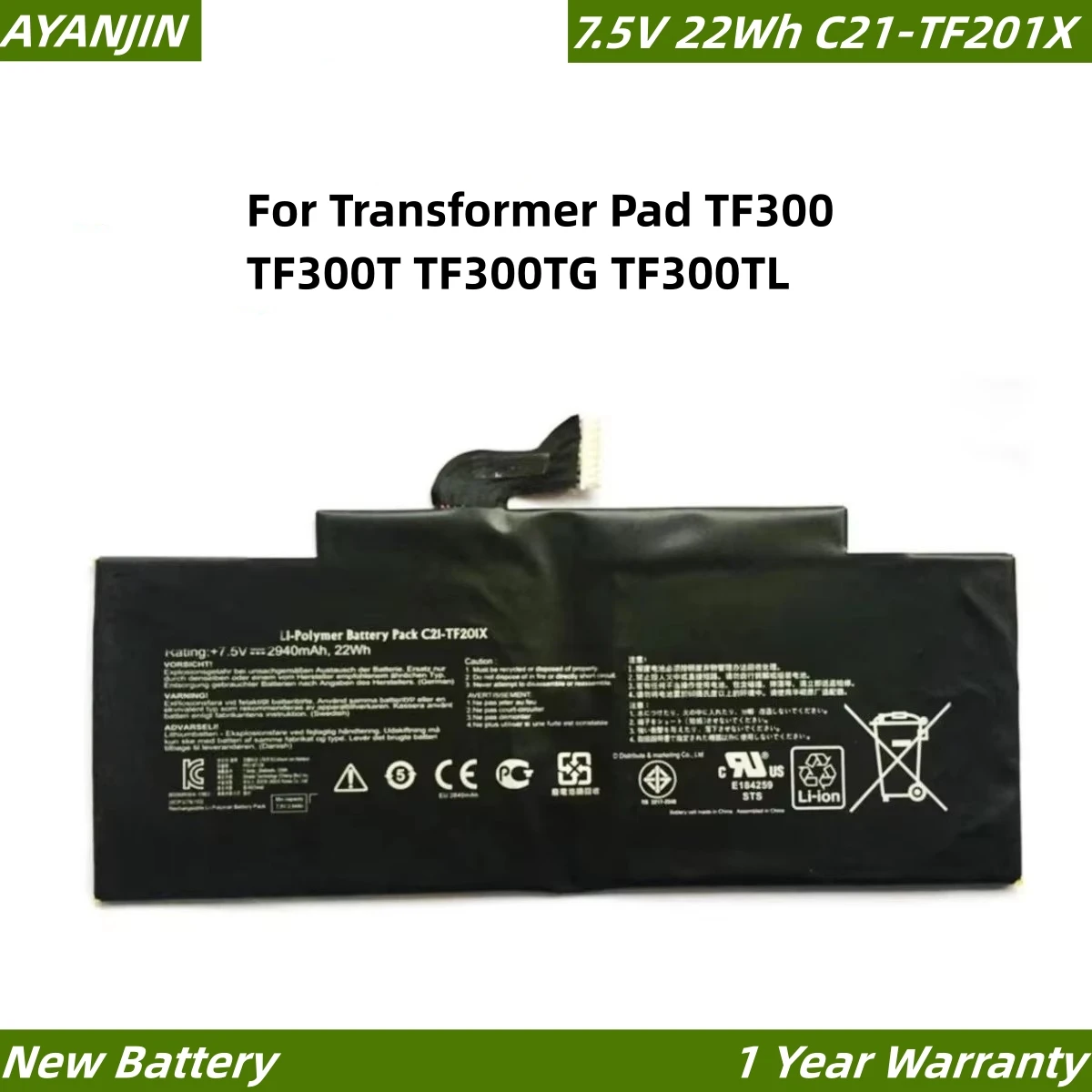 C21-TF201X 7 5 В 22 Втч/2940 мАч аккумулятор для ноутбука Transformer Pad TF300 TF300T TF300TG TF300TL серии