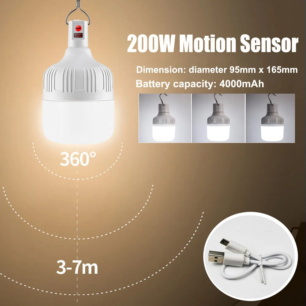 

Портативная LED лампа Xiaomi с датчиком движения