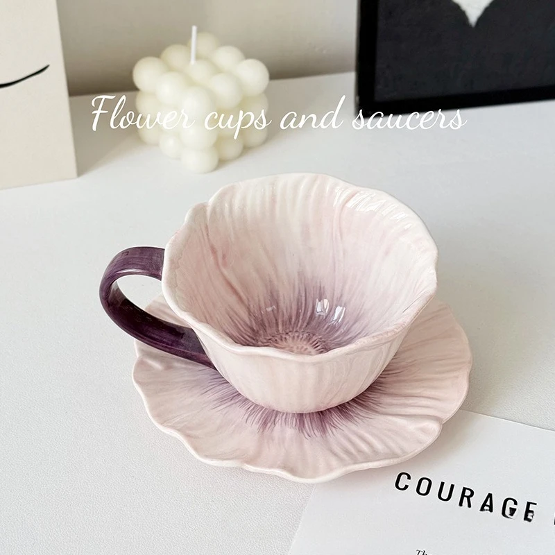 

Керамическая чашка Design Sense Niche 350 мл