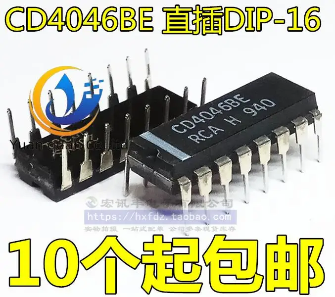 

30pcs original new CD4046 CD4046BE DIP-16 clock/timing/clock generator