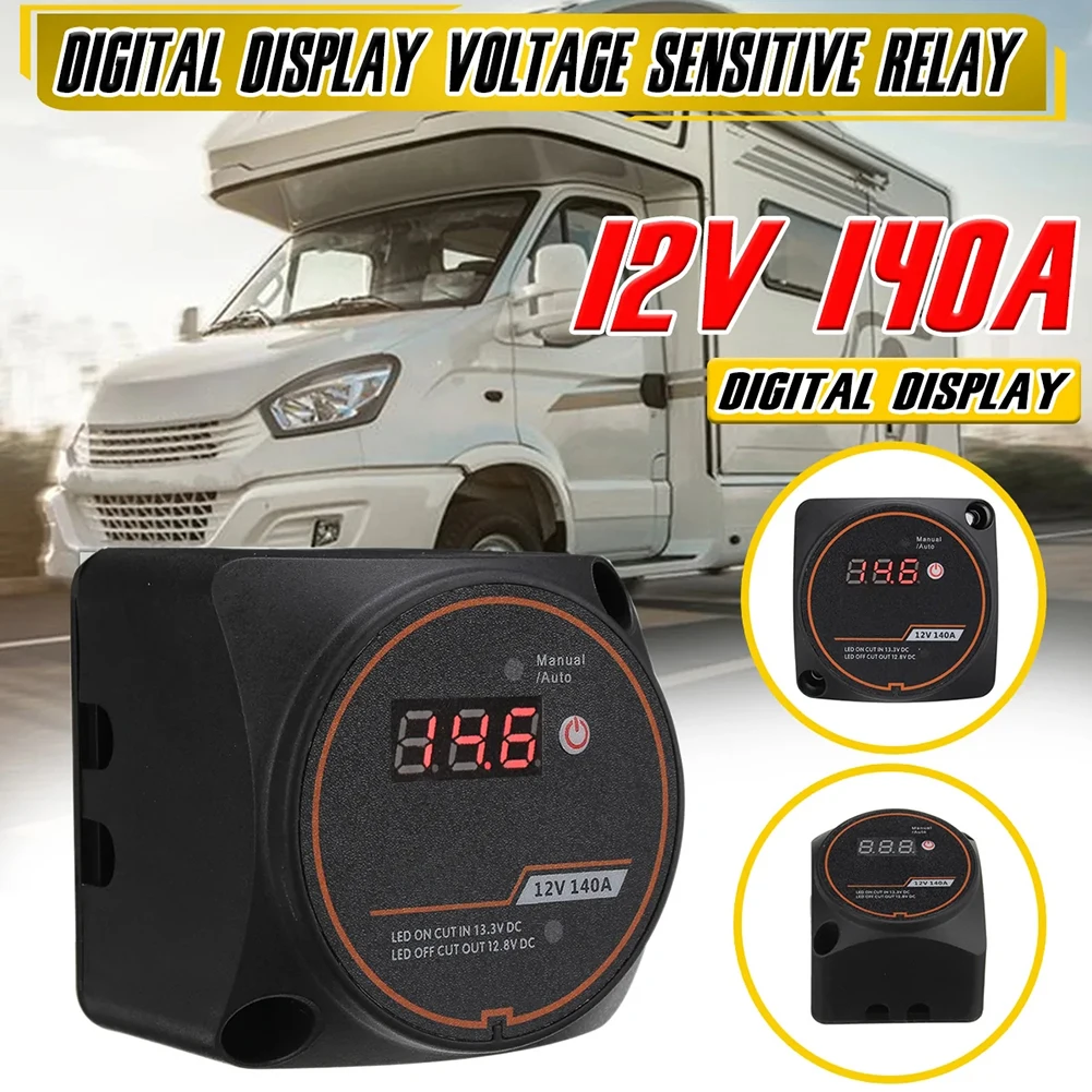 

Умный изолятор для аккумулятора, 12 В, 140 а