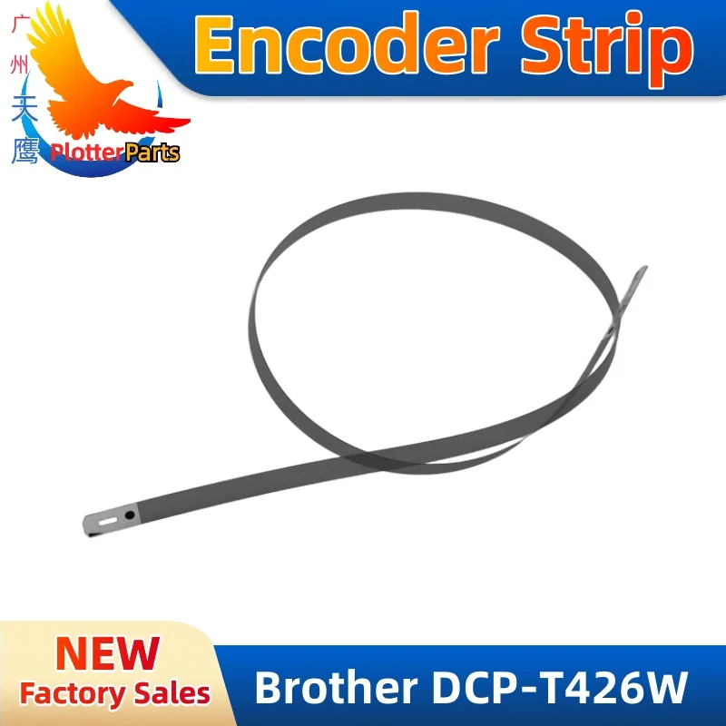 Лента кодировщика для Brother DCP-T426W часть струйного принтера пленка шкала растровый