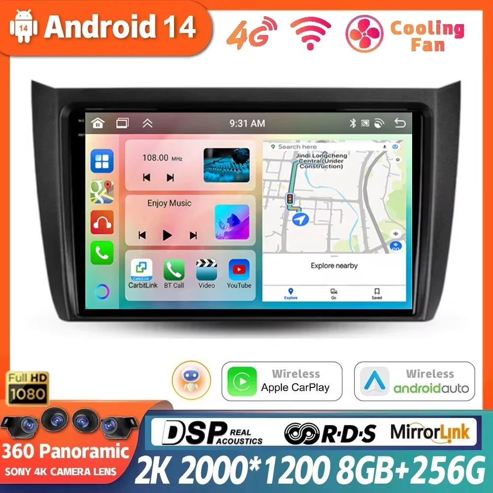 Android 14 для Lifan 620EV 650EV 2015-2019 Автомобильный радиоприемник Мультимедийный видеоплеер