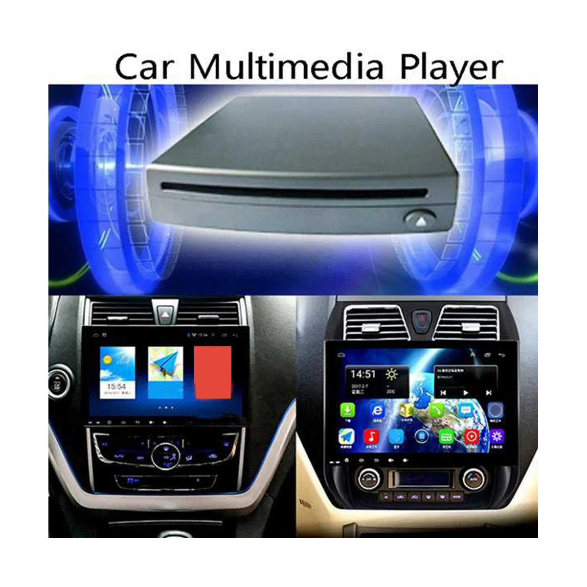 

2PCS/Set Car Radio CD/DVD Dish Box Player with USB Signal Transfer External Stereo for Android Car Multimedia Player