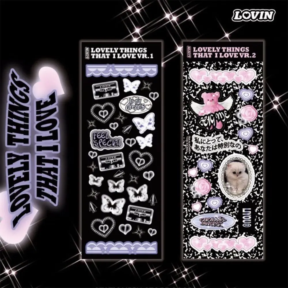 

1 лист, школьные принадлежности в темном стиле