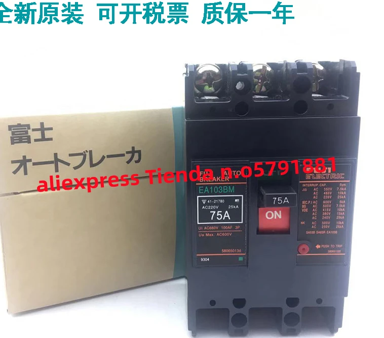 

EA103BM EA33B SA33B EG33B SG33B EA53B EG53B SA53B EA63B EG103B SA103B EA203BM