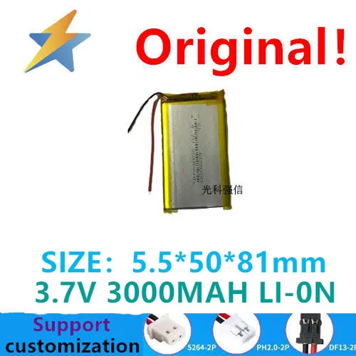 

buy more will cheap circuit board new full capacity 3.7V polymer lithium battery 555081 3000mAh equipment mobile power panelgood