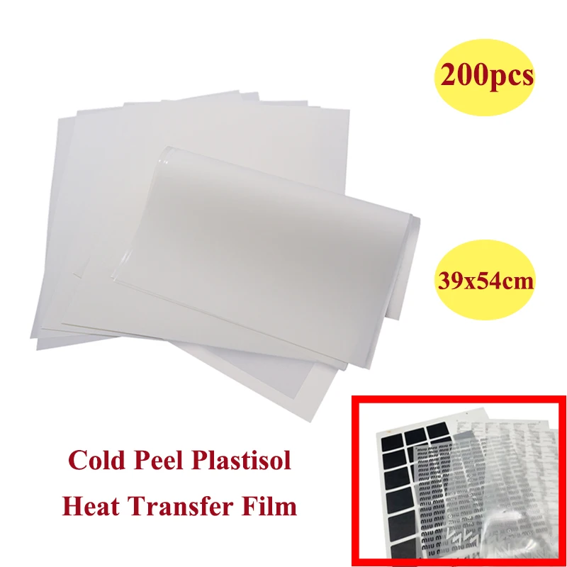 200pcs Cold Peel Plastisol Heat Transfer Film 15.3inx21.2in (39x54cm) Double Side Screen Printing Transfers Coated Paper Bulk