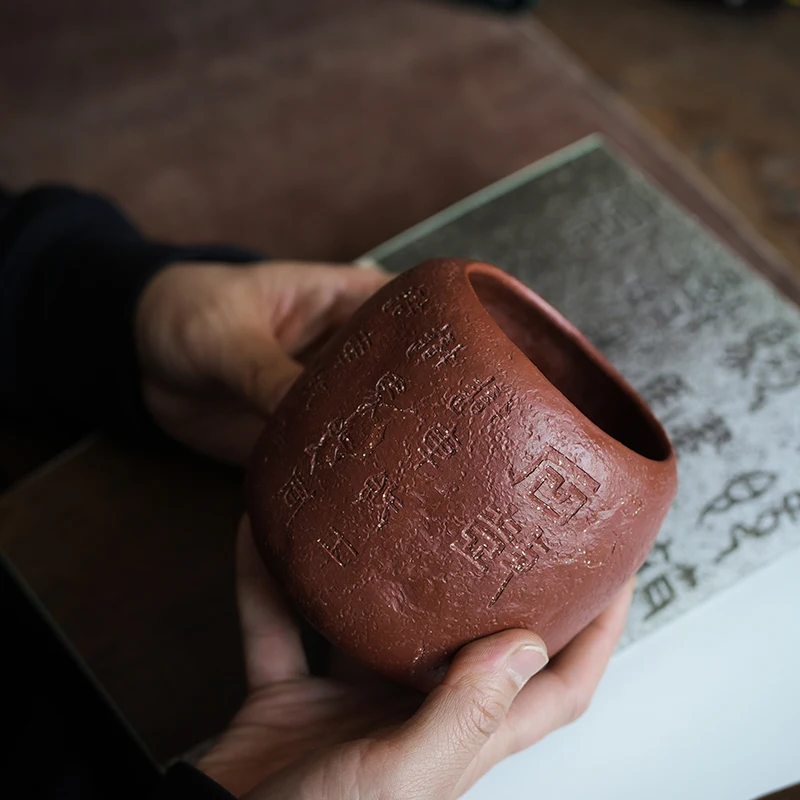 Чайный набор с фиолетовым песком чаша для воды емкость остатков чай кунг-фу