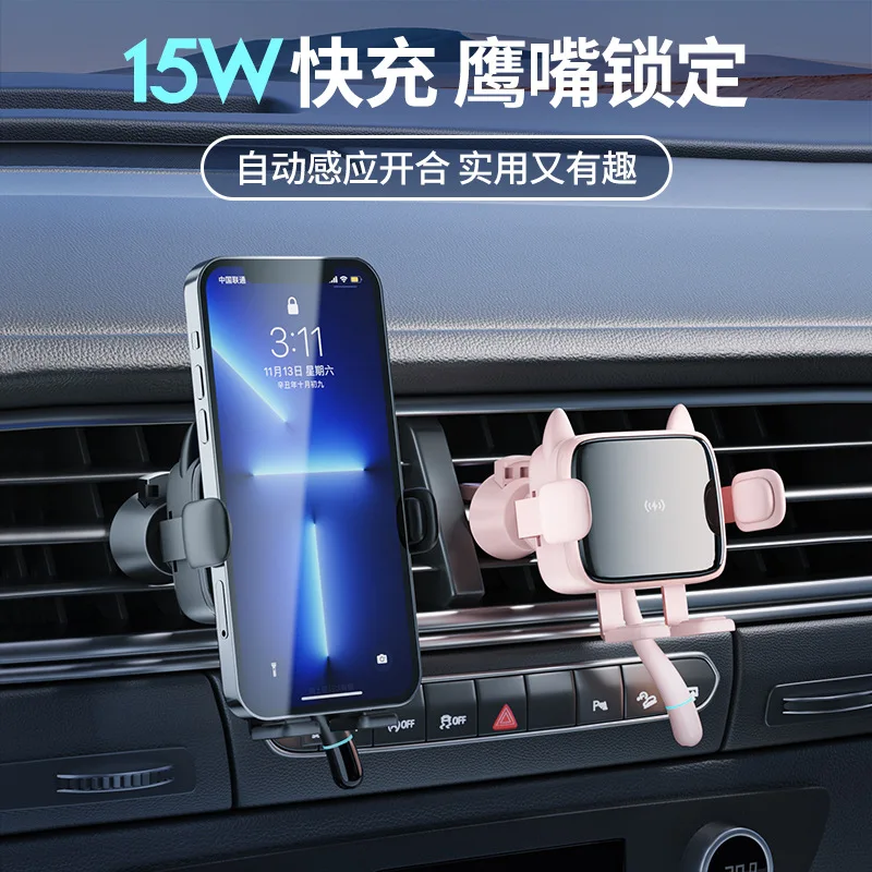 

Car Wireless Charger Phone Holder Auto-Sensing Car Phone Holder Charger 10W Qi Fast Charging Air Vent Mount for IPhone Samsung