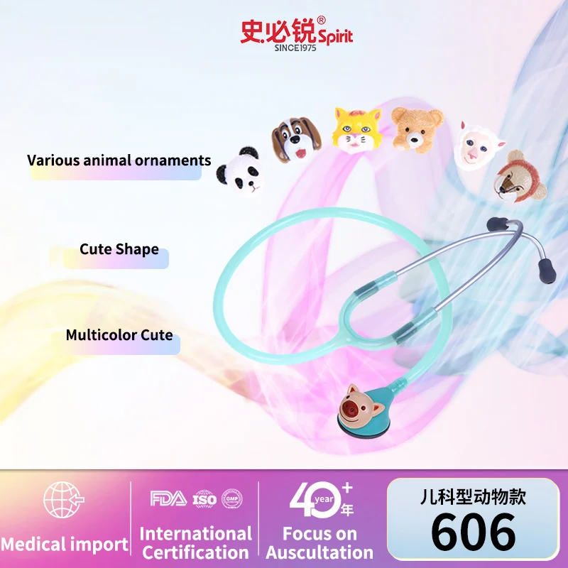 Spirit 3D Animated Animal cute pediatric Stethoscope changeable single head kids child children stetoskop made in Taiwan 606