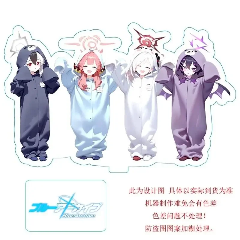 Синий архив аниме Takanashi Hoshino Hayase Yūka косплей милая игра акриловая подставка модель