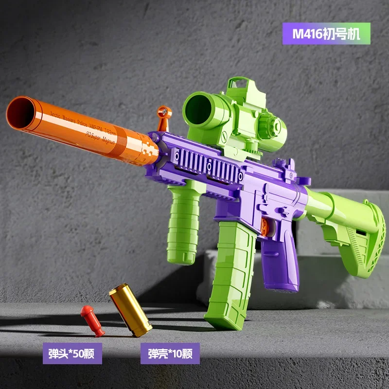 Механический пистолет M416 из пластика | AliExpress