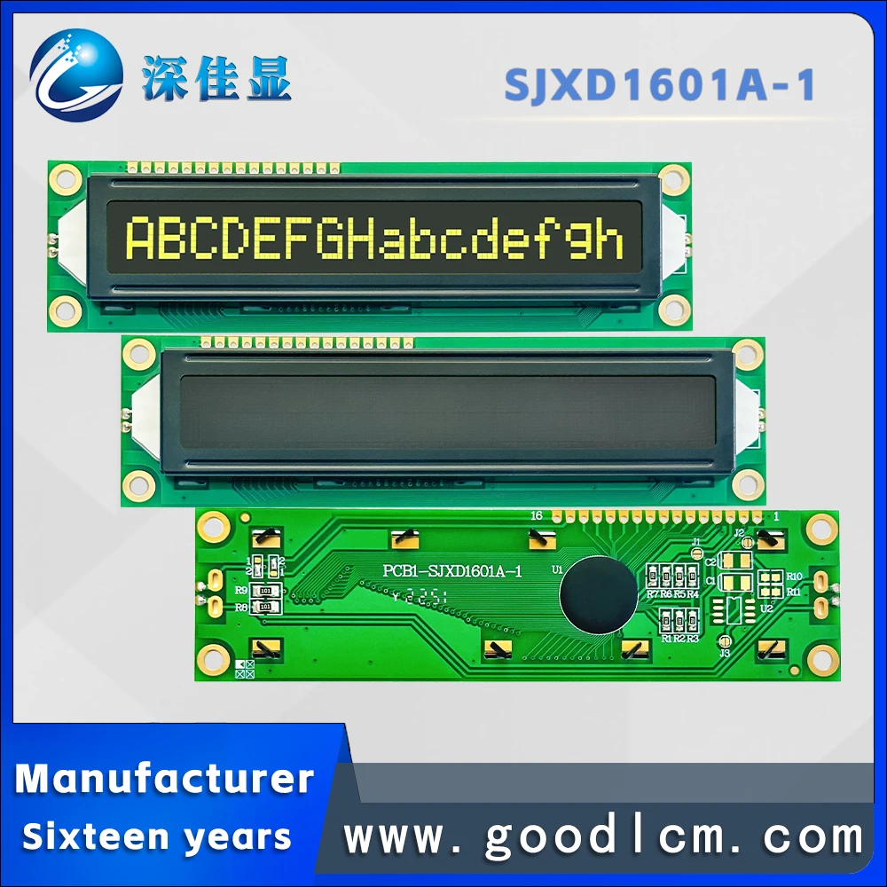 16x1 lcd display 16pin 1601 large character LCD screen VA green 5V or 3V power supply