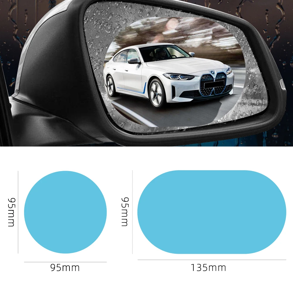 

2 шт., водонепроницаемая пленка заднего вида