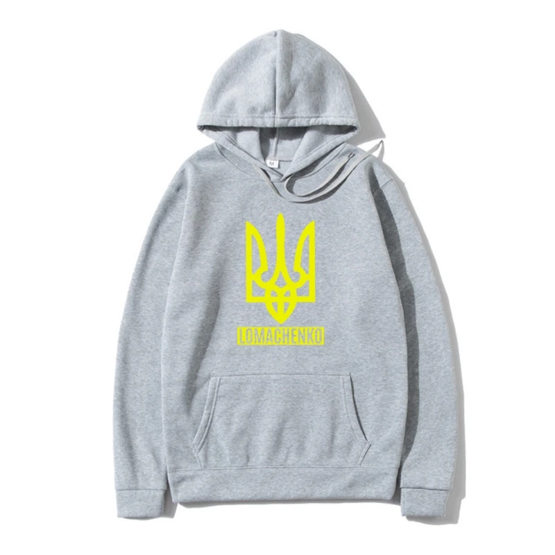

Ho sale Fashion NEW LOMACHENKO UKRANIAN WORLD TRAINer OuterwearHoody