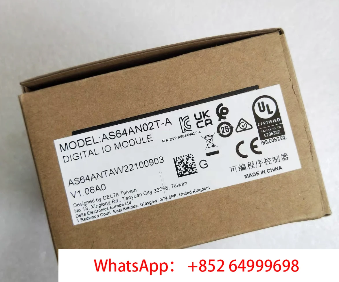 Новый модуль ПЛК AS64AN02T-A