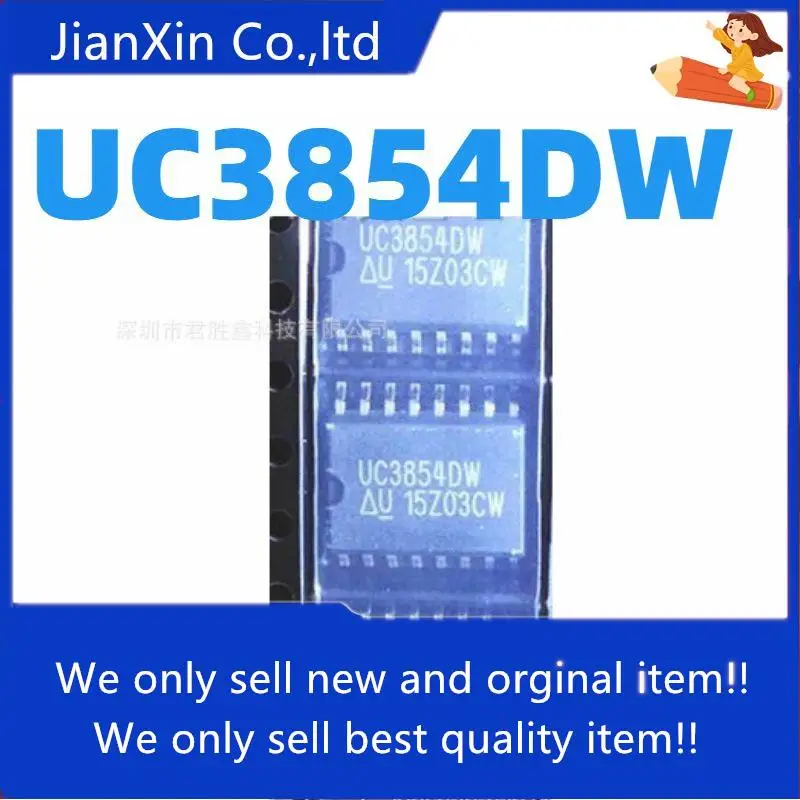 

10pcs 100% orginal new UC3854 UC3854DW Power Corrector SOP16