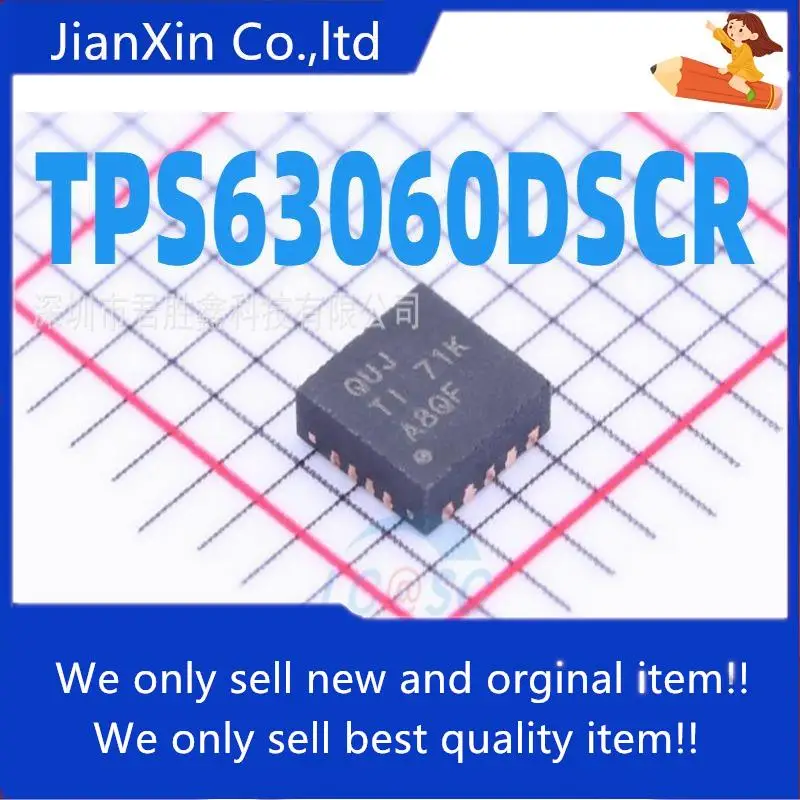

10pcs 100% orginal new TPS63060 TPS63060DSCR Silkscreen QUJ SMD WSON10