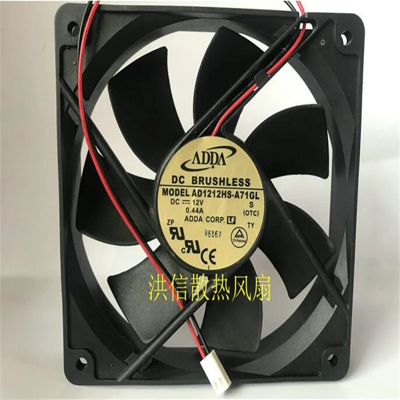 Охлаждающий вентилятор для двухпроводного шасси ADDA 12025 AD1212HS-A71GL DC12 в 0,44a