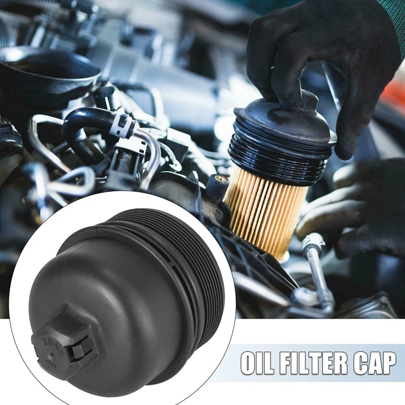 Масляный фильтр двигателя крышка корпуса крышки для Land Rover Freelander 2 2006-2014 Range Evoque