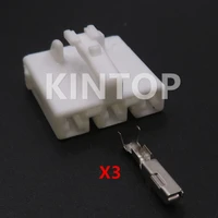 1 set 3 pins auto modification socket parts 7283 1132 auto electric wire cable plastic housing unsealed connector