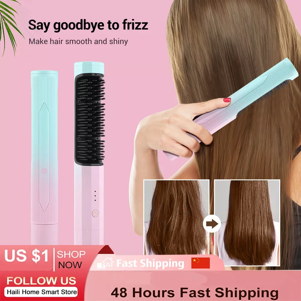 

NEW2023 Hair Brush Straightening Wireless Professional Heating Comb Women Rechargeable Hair Curling Dryer Brush Styling Tool