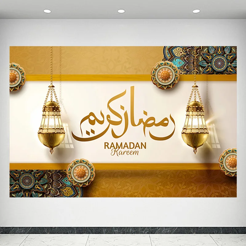 ИД al Fitr Mubarak Рамадан Karim фон исламский мусульманский Фотофон Eid подарки Вечерние