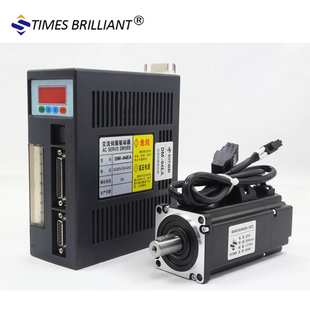 

China supply 0.75kw 220V 750W 2.39 NM 3000rpm AC servo motor cnc servo motor