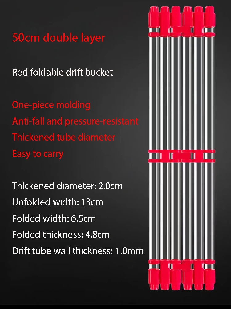 Многофункциональная поплавковая трубка для рыбалки цвет в ассортименте